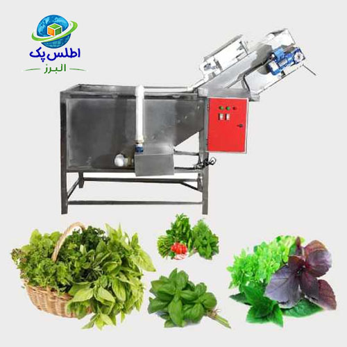 کاربرد دستگاه های شستشوی سبزی