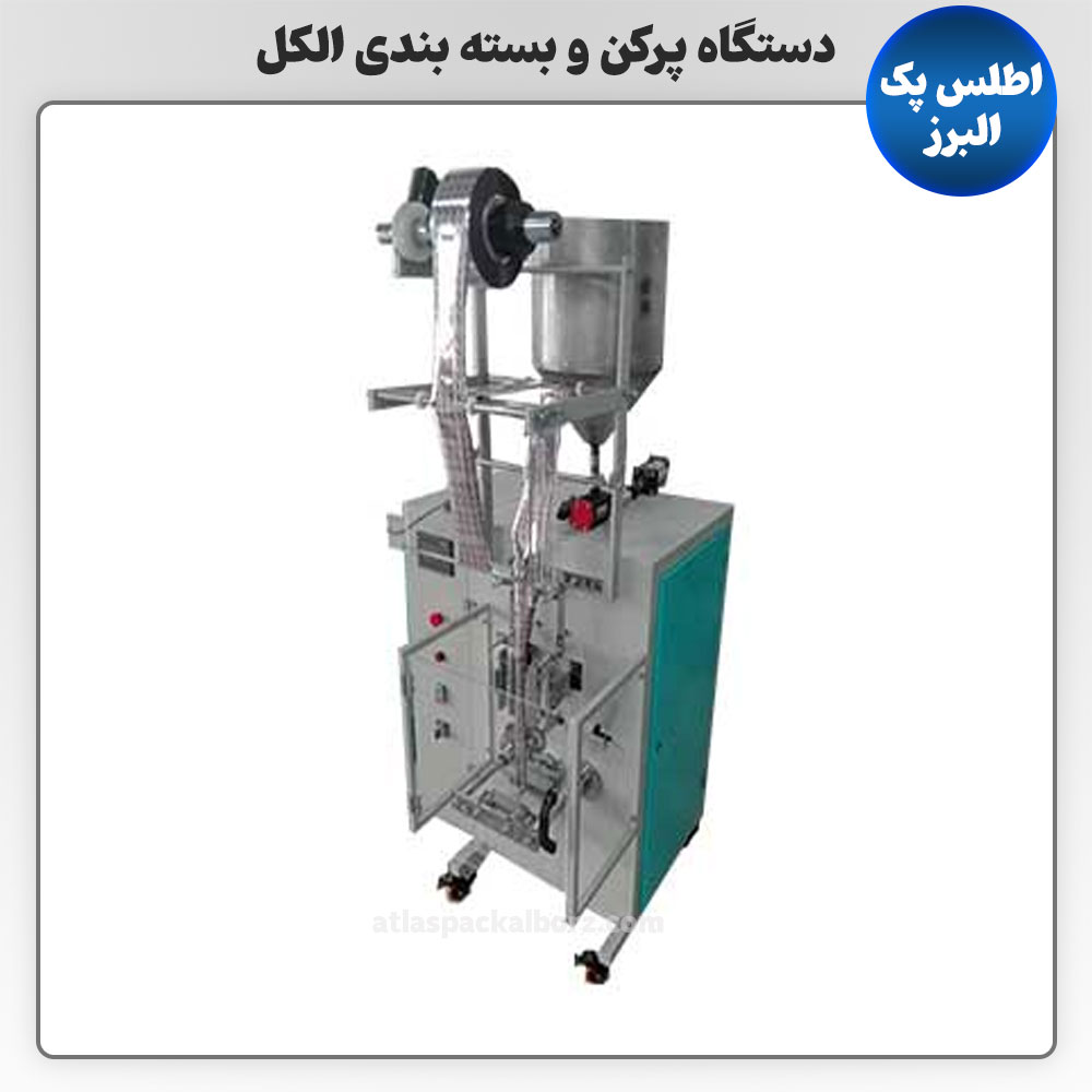 دستگاه پرکن و بسته بندی الکل