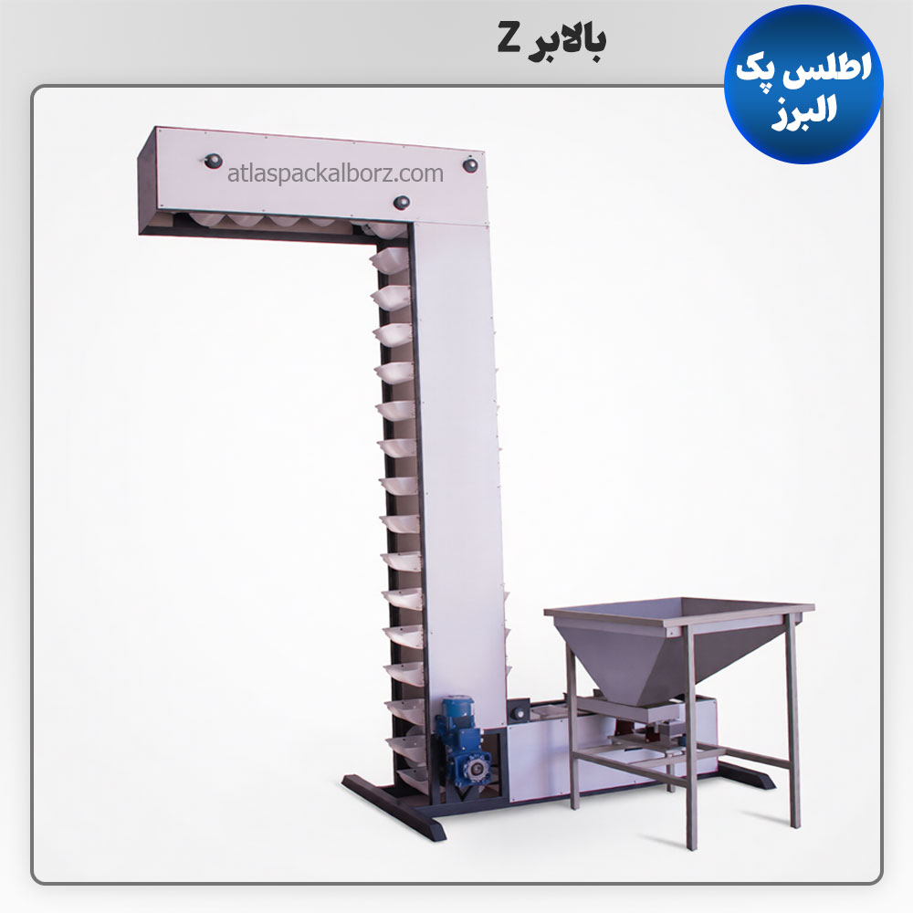 بالابر z